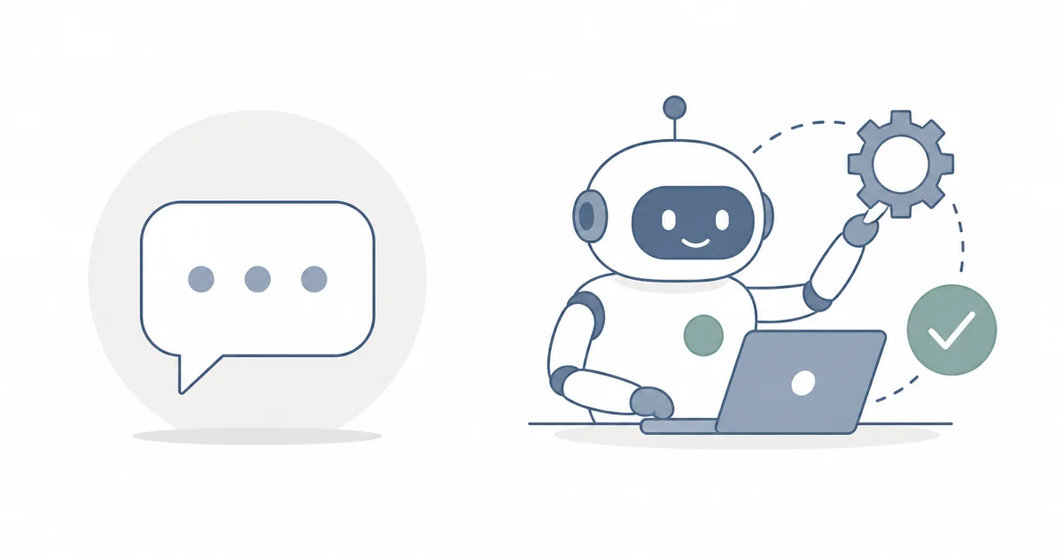 什麼是 AI Agent？跟一般 Chatbot 到底差在哪？