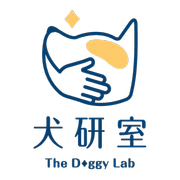 犬研室