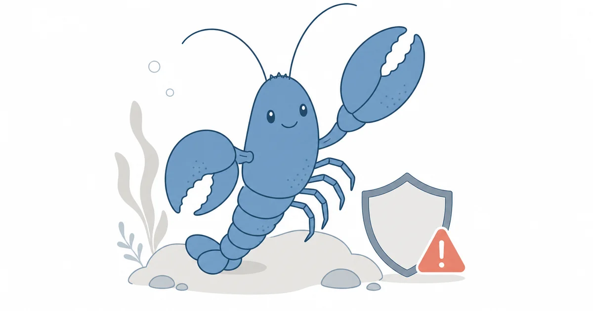 OpenClaw 養龍蝦是什麼?企業該用嗎?成功案例與資安風險一次看